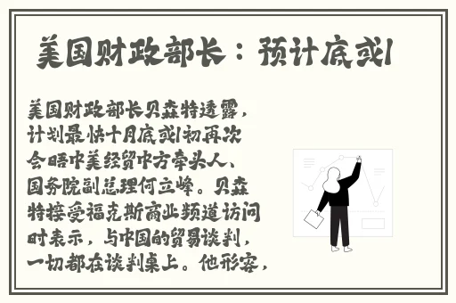 成人**秋葵免费下载